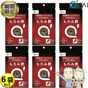 y24OFF yVX[p[SALE Ԍz L[TC ݐ| 606܂܂Ƃߔ N| A ? ݐ|Tv ݐ| ꍕ? K \tgJvZ Î@ A~m_ NG_ 