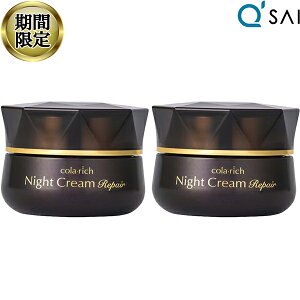 y17OFF yVX[p[SALE Ԍz L[TC Rb` iCgN[yA 30g 2܂Ƃߔ ێ GCWOPA XLPA N[ p N 邨 c e  