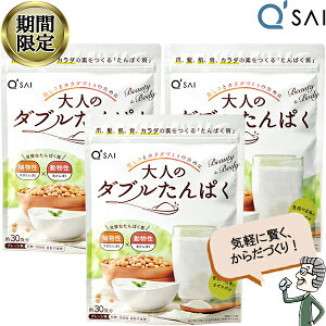 y19OFFubNtCf[Ԍz L[TC l̃_uς168g 3܂܂Ƃߔ A  哤  zGC J[C ς h{⏕Hi Hɍ ^pN r^