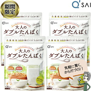 y22OFFubNtCf[Ԍz L[TC l̃_uς168g 4܂܂Ƃߔ A  哤  zGC J[C ς N Hɍ h{⏕Hi ^