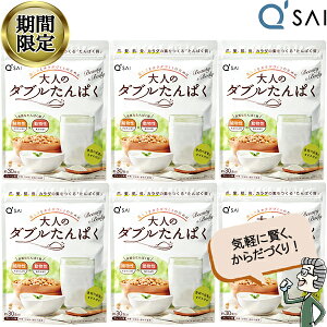 y24OFFubNtCf[Ԍz L[TC l̃_uς168g 6܂܂Ƃߔ A  哤  zGC J[C ς N Hɍ h{⏕Hi ^