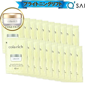 L[TC Rb`EX uCgjOtgWF   TvZbg 1g×20 I[CQ WF ϕi N[ gxZbg ێ ڌ  V GCWOPA 