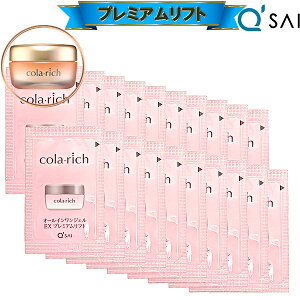 L[TC Rb`EX v~AtgWF   Tv 1g×20 I[CQ WF ϕi N[ gxZbg ێ ڌ V XLPA gCAZbg X