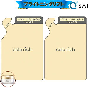 L[TC Rb`EX uCgjOtgWF lւ 55gypE`^Cvz 2܂܂Ƃߔ I[CWF I[C ϕi 50 I[CQ N[ ڌ  