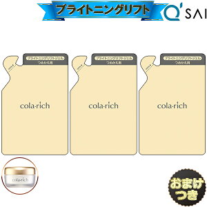 L[TC Rb`EX uCgjOtgWFlւ 55g ypE`^Cvz3܂܂Ƃߔ{܂t I[CWF lߑւ I[C ϕi Q N[ 50 GC