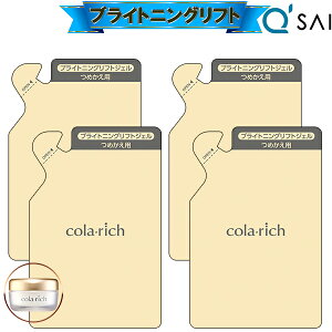 L[TC Rb`EX uCgjOtgWFlւ 55gypE`^Cvz 4܂܂Ƃߔ I[CWF I[C ϕi 50 I[CQ N[ ڌ  