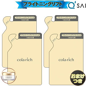 L[TC Rb`EX uCgjOtgWFlւ 55gypE`^Cvz 4܂܂Ƃߔ{܂t I[CWF I[C ϕi 50 I[CQ N[ 