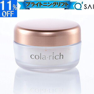 I[CWF Rb` EX L[TC uCgjOtgWF 55g colarich N[ GCWOPA LETC Rb`ex XLPA N[ V I[CN[