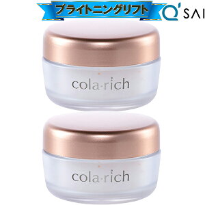 Rb` EX L[TC uCgjOtgWF 55g 2܂Ƃߔ colarich I[CWF I[CN[ ϕi 50 I[CQ ڌ   GCWOP