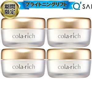 y25OFF yVX[p[SALE Ԍz L[TC Rb`EX uCgjOtgWF 55g 4܂Ƃߔ I[C WF V GCWOPA Q ϕi N[ ێ ڌ 