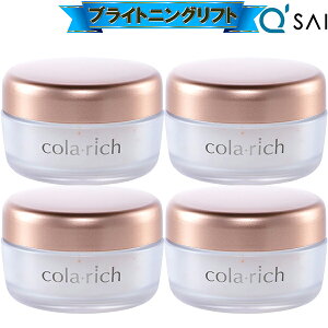 L[TC Rb` EX uCgjOtgWF 55g 4܂Ƃߔ I[CWF I[C ϕi 50 I[CQ N[ colarich ڌ   GCWO