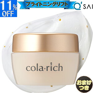 Rb` EX L[TC I[CWF uCgjOtgWF 120g N[ rbOTCY{܂ RX fRe I[CQ VP N[ e cola-rich ێ