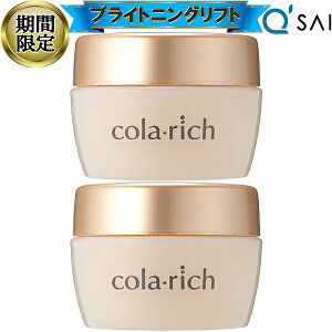 y17OFF yVX[p[SALE Ԍz L[TC Rb`EX uCgjOtgWF 120g rbOTCY 2܂Ƃߔ I[C WF Q ϕi ێ GCWOPA XL