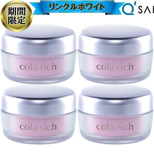 �y25��OFF �労�Ӎ� ���Ԍ���z �L���[�T�C �R�����b�` �����N���z���C�g�W�F�� 55g �I�[���C�������W�F�� �V�����P �V�~�\�h �R���[�Q�� �G�C�W���O�P�A 4�܂Ƃߔ���