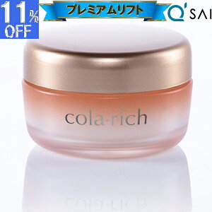 I[CWF L[TC Rb` EX v~AtgWF55g colarich V GCWOPA XLPA N[ RX fRe ϕi 50 I[CQ N[ ێ