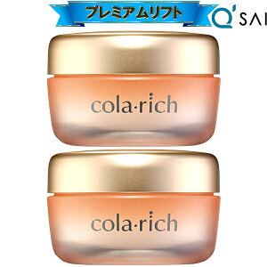 L[TC Rb`EX v~AtgWF 55g 2܂Ƃߔ I[CWF I[C ϕi 50 I[CQ N[ ێ ڌ   GCWOPA X