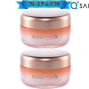 L[TC Rb` EX v~AtgWF 55g 2܂Ƃߔ colarich I[CWF I[CN[ ϕi 50 I[CQ ێ ڌ   GCWO