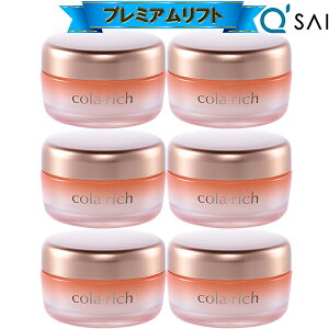 L[TC Rb` EX v~AtgWF 55g 6܂Ƃߔ I[CWF I[C ϕi 50 I[CQ N[ ێ colarich ڌ   GCWO