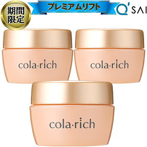 y20%OFF }\ Ԍz L[TC Rb`EX v~AtgWF 120g rbOTCY 3܂Ƃߔ I[C WF Q ϕi ێ GCWOPA XLPA