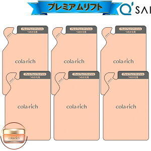 L[TC Rb`EX v~AtgWF lߑւp ypE`^Cvz55g 6܂܂Ƃߔ I[CWF I[C ϕi 50 I[CQ N[ ڌ  