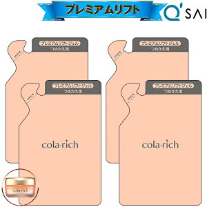 L[TC Rb`EX v~AtgWF lߑւp ypE`^Cvz55g 4܂܂Ƃߔ I[CWF I[C ϕi 50 I[CQ N[ ڌ  