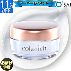  L[TC Rb` X[p[CX`[WF 55g{܂ I[CWF I[CQ 50  v[g I[C ϕi e ێ N[ XLPA 40