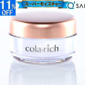 I[CWF L[TC Rb` X[p[CX`[WF 55g I[CN[ I[CQ 15 cola|rich  ϕi ς XLPA ێ 