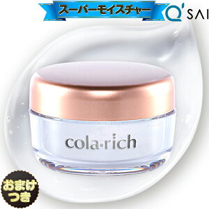 y|Cg5{z  L[TC Rb` X[p[CX`[WF 55g{܂ I[CWF I[CQ 50  v[g I[C ϕi e ێ N[