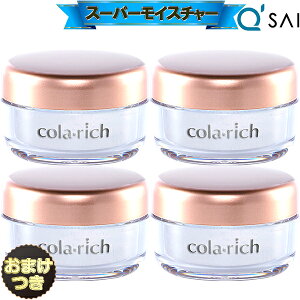 L[TC Rb` X[p[CX`[WF 55g 4܂Ƃߔ{܂ I[CWF Q ς ϕi N[ ێ lbN GCWOPA XLPA N[ N