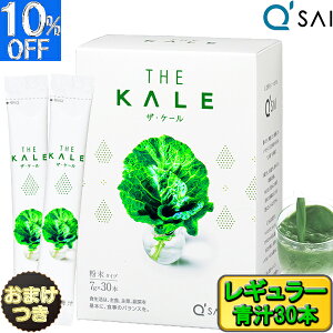 L[TC `  P[` 7g×30{XeBbN^Cv {܂t NhN  aojiru Mtg N W[X  ` LETCNHi   P[