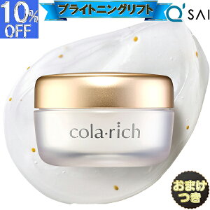 Rb` EX L[TC uCgjOtgWF 55g{܂ GCWOPA XLPA N[ VP RX fRe I[CWF V 60 50 I[CQ 