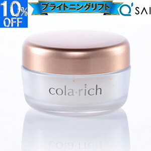 I[CWF Rb` EX L[TC uCgjOtgWF 55g colarich N[ GCWOPA LETC Rb`ex XLPA N[ V I[CN[