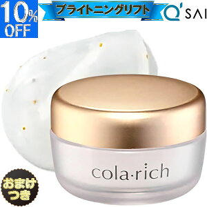  L[TC Rb`EX uCgjOtgWF 55g I[CWF {܂ LETC Rb`ex IKKO ϕi I[C N[ Q XLPA GCWOPA 5