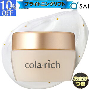 Rb` EX L[TC I[CWF uCgjOtgWF 120g N[ rbOTCY{܂ RX fRe I[CQ VP N[ e cola-rich ێ