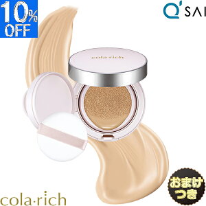 L[TC Rb` NzCg NbV t@f[V 15g ܂t ypP[Xƃpttz t@f tB NPA ڌ VP ett@f[V Jo