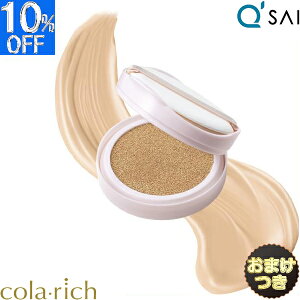 L[TC Rb` NzCg NbV t@f[V15gytBz܂ ϕi Ă~ et t@f[V V~B 50 Jo[ VP tFCX pE_