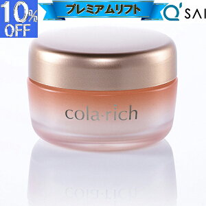 I[CWF L[TC Rb` EX v~AtgWF55g colarich V GCWOPA XLPA N[ RX fRe ϕi 50 I[CQ N[ ێ