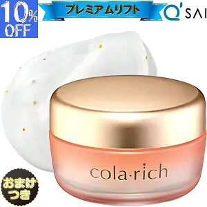  L[TC Rb`EX v~AtgWF 55g I[CWF {܂ LETC Rb`ex 50  v[g IKKO ϕi I[C N[ VP ێ Q