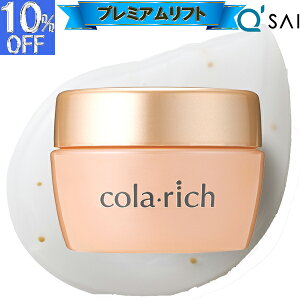 L[TC Rb` EX v~AtgWF 120g colarich rbOTCY I[CWF RX fRe I[CN[ ϕi 50 Q ێ WF e ڌ  