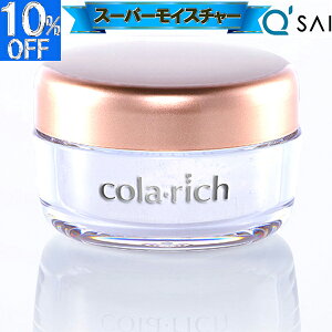 I[CWF L[TC Rb` X[p[CX`[WF 55g I[CN[ I[CQ 15 cola|rich  ϕi ς XLPA ێ 