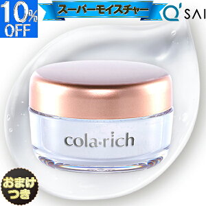  L[TC Rb` X[p[CX`[WF 55g{܂ I[CWF I[CQ 50  v[g I[C ϕi e ێ N[ XLPA 40