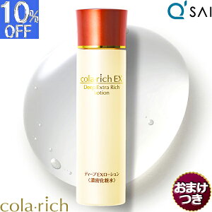 L[TC Rb` fB[vGNXgb`[V 120mL{܂t ϕi qA_ XNIC AKIC  ێ ϐ ێ ێ XLPA GC