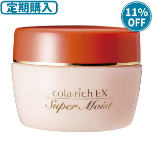 鎖 ヒップ 侵入する コラリッチ 格安 Miral Jp