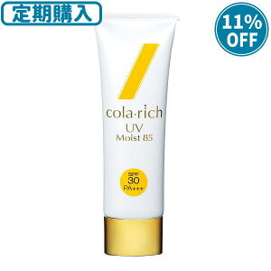 コラリッチの通販 価格比較 価格 Com