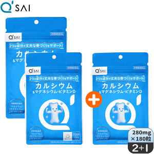 L[TC JVE}OlVEEr^~D 280mg×180 2 {1܃v[g