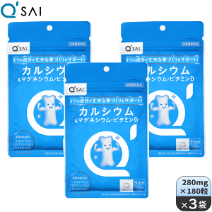 L[TC JVE}OlVEEr^~D 280mg×180