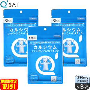 yԌ芄zL[TC JVE}OlVEEr^~D 280mg×180