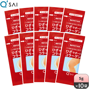 yZbgzL[TC ЂT|[gR[Q 5g×10