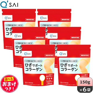 L[TC ЂT|[gR[Q 150g {܂