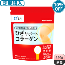 ✧さま専用